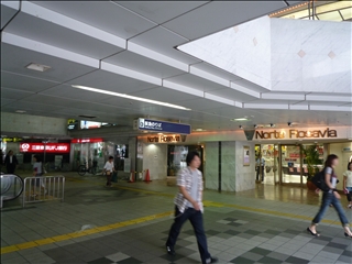 阪急茨木市駅 周辺town情報 ちょっと知りたい まちの情報